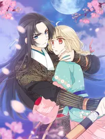 欧美燃情漫画铁与玫瑰封面