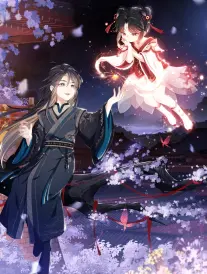 意大利燃情漫画长夜列车封面